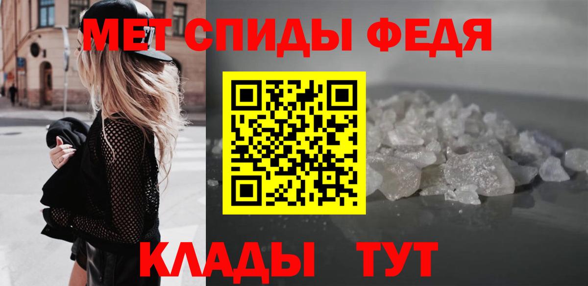 APVP Отрадный