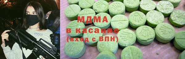 меф Алексин