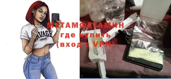 твердый Абаза