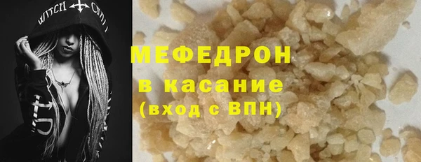 крисы Абдулино