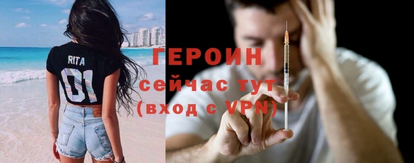 твердый Абаза
