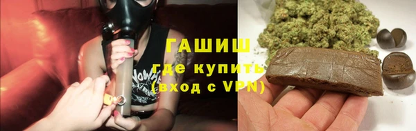 крисы Абдулино