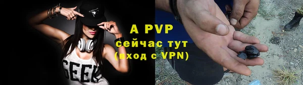 круглые Алексеевка