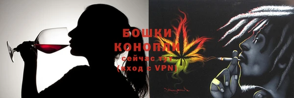 крисы Абдулино