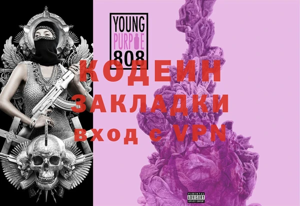 крисы Абдулино