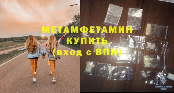 твердый Абаза