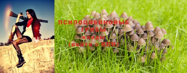 бутик Абинск