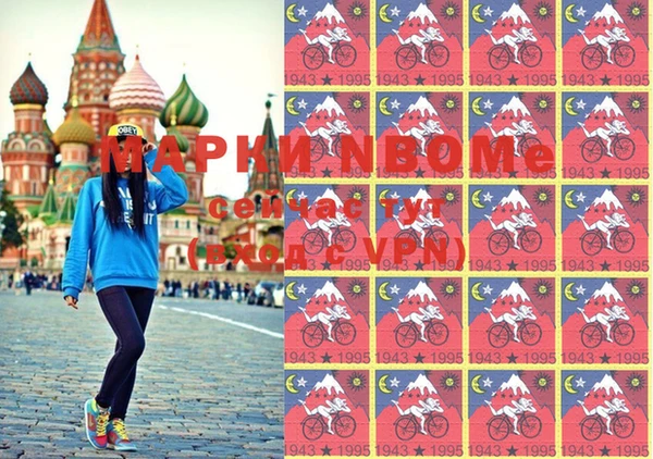 меф Алексин