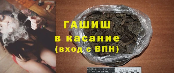 крисы Абдулино