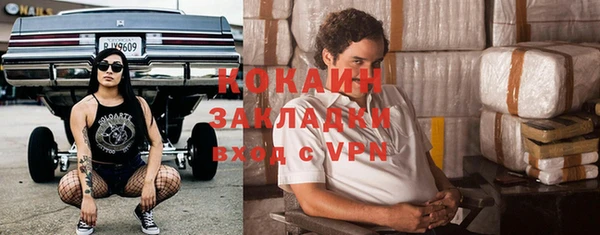 крисы Абдулино