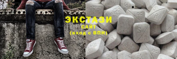крисы Абдулино