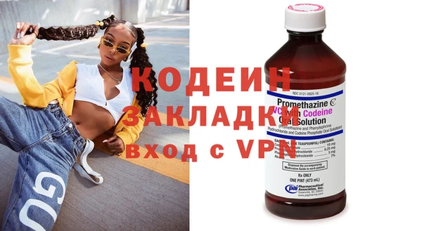 твердый Абаза