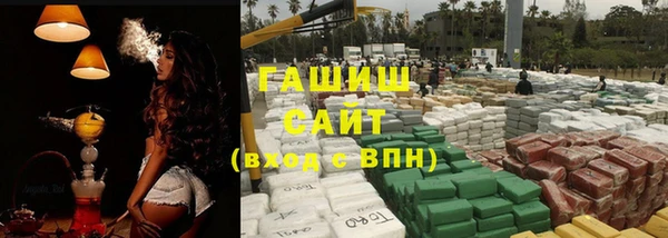 дурь Алзамай
