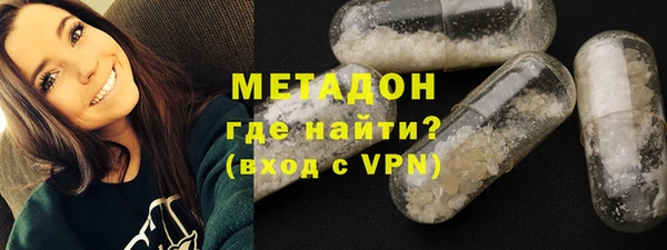 твердый Абаза
