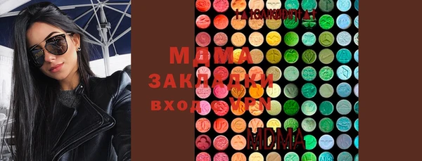 дурь Алзамай
