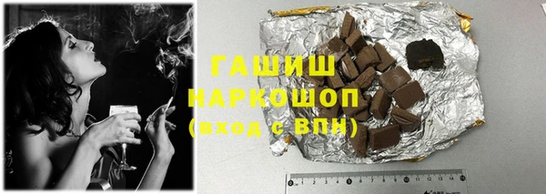 крисы Абдулино