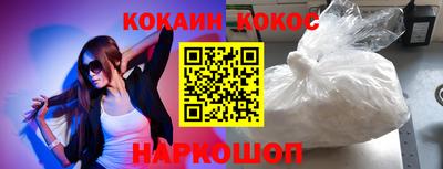 дурь Моздок