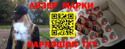 дурь Моздок