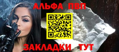 прущие грибы Азнакаево