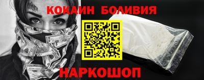 прущие грибы Азнакаево