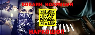 СК Можайск