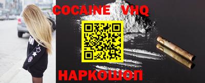 MESCALINE Можга