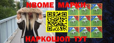 прущие грибы Азнакаево