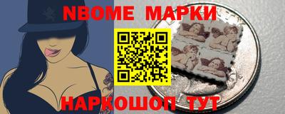 MESCALINE Можга