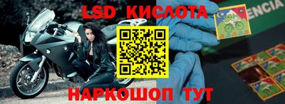 СК Можайск