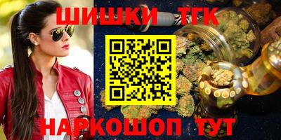 кокаин колумбия Надым