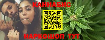 MESCALINE Можга