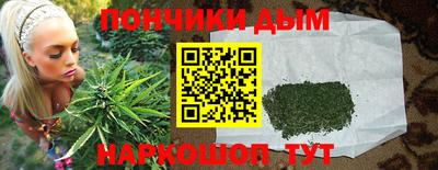 MESCALINE Можга