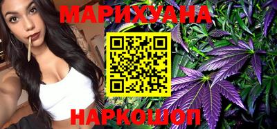 дурь Моздок