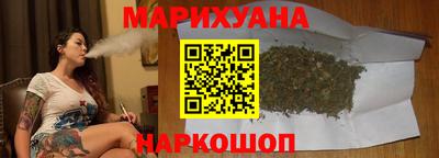 MESCALINE Можга