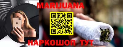 дурь Моздок