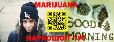 СК Можайск
