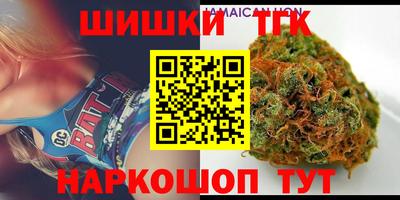 прущие грибы Азнакаево