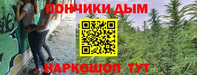 СК Можайск