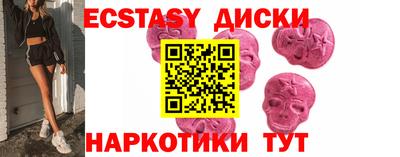 дурь Моздок