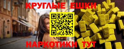 дурь Моздок