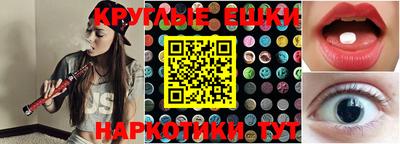 СК Можайск