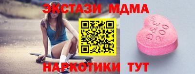 дурь Моздок