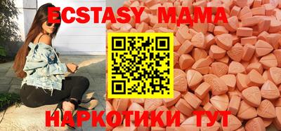 дурь Моздок