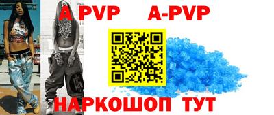прущие грибы Азнакаево