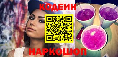MESCALINE Можга