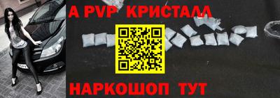 прущие грибы Азнакаево