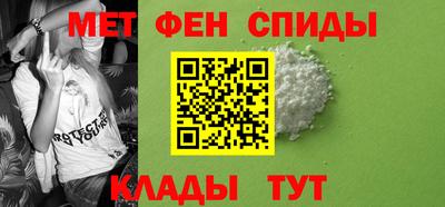 дурь Моздок