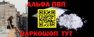 MESCALINE Можга