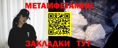дурь Моздок