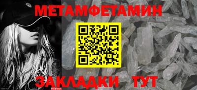 прущие грибы Азнакаево